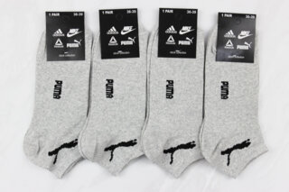 Шкарпетки жіночі всесезонні (36-40  розмір взуття)