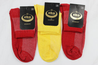 Шкарпетки чоловічі літні (25р)