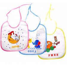 Набір махрових нагрудників на завязках ТМ Бусинка (Сніданок-Обід-Вечеря) 