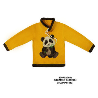 Джемпер дитячий + вишивка панда, полар