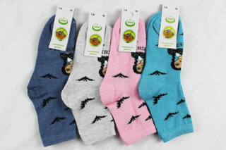 Шкарпетки дитячі всесезонні (18р)