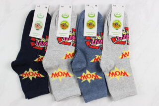 Шкарпетки дитячі всесезонні (18р)