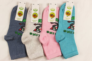Шкарпетки дитячі всесезонні (18р)