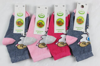 Шкарпетки дитячі всесезонні (12р)