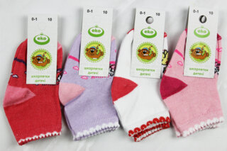 Шкарпетки дитячі всесезонні (10р)