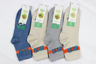 Шкарпетки дитячі всесезонні (18р)