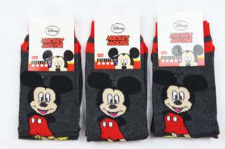 Носки детские всесезонные Турция (11-12 лет)