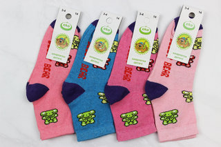 Шкарпетки дитячі всесезонні (14р)