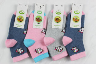 Шкарпетки дитячі всесезонні (14р)