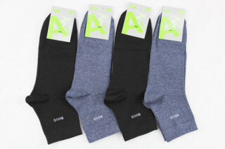 Шкарпетки чоловічі всесезонні (39-42 розмір взуття )