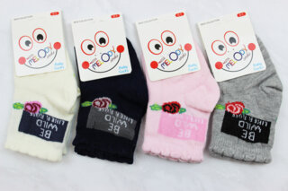 Носки детские всесезонные Турция (0-1 лет)