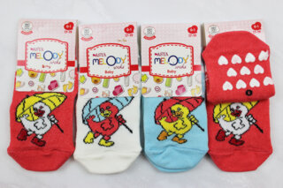 Носки детские всесезонные антискользящие Турция (0-1 лет)