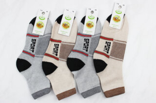 Шкарпетки дитячі літні (18р)