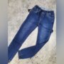Джинсы на мальчика (8-14р)