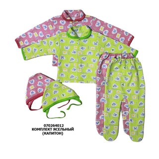 Комплект ясельный, капитон