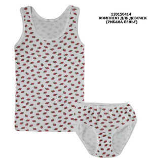 Комплект детский трусы + майка (от 80см до 122см рост)