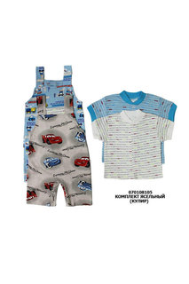 Комплект ясельный 2-х предметный