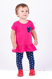 Комплект ясельный двухпредметный