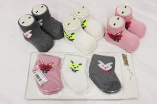 Носки детские всесезонные Турция (0-6 мес)