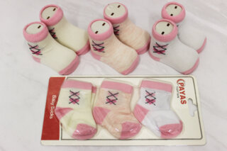 Носки детские всесезонные Турция (0-6 мес)