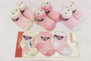 Носки детские махровые Турция (0-6 мес)