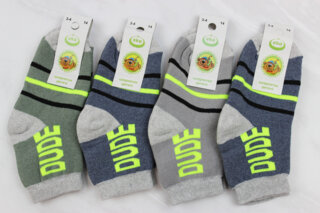 Шкарпетки дитячі махрові (14 розмір)