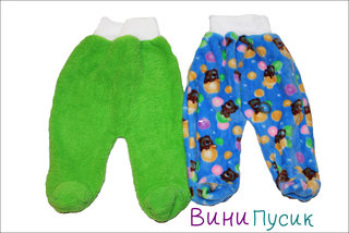 Евроползуны,  махра.