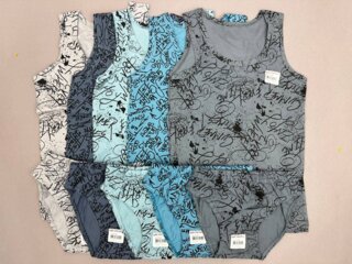 Комплект для мальчика (6-9 лет) Донелла