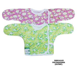 Распашонка, кулир