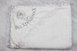 Плед-куточок для хрещення, махра Туреччина