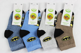 Шкарпетки дитячі всесезонні (12р)