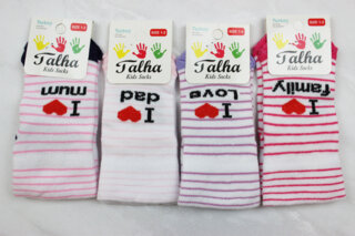 Носки детские всесезонные Турция (1-2 лет)