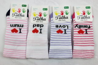 Шкарпетки дитячі всесезонні Туреччина (3-4 роки)