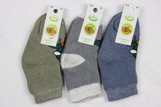 Шкарпетки дитячі махрові (14 розмір)