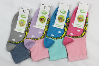 Шкарпетки дитячі всесезонні (14р)