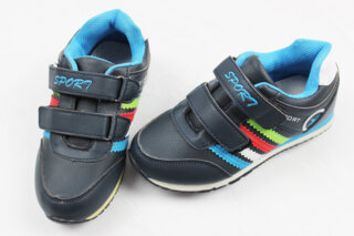 Кроссовки для мальчика (29 размер)