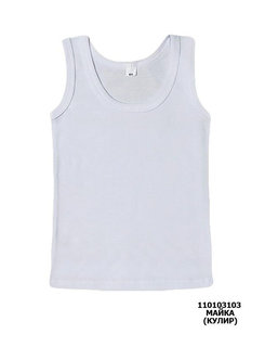 Майка дитяча біла (від 92см до 164см зріст)