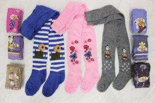 Колготи всесезонні (від 86 см до 128 см зростання)