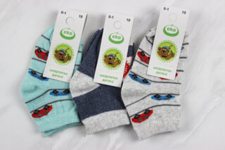 Шкарпетки дитячі всесезонні (10р)