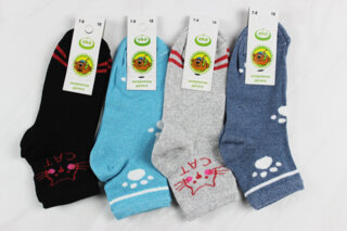 Шкарпетки дитячі всесезонні (18р)