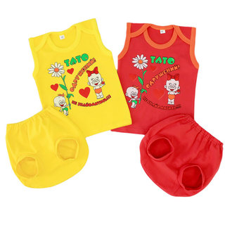 Майка + трусики под памперс + шелкография (от 56см до 74см рост)