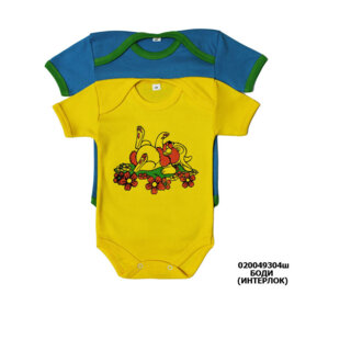 Боди для новорожденных с коротким рукавом интерлок Детское боди 0–12 мес | Украина (модель 49304)