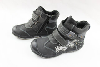 Ботинки весна-осень (28-29 размер)