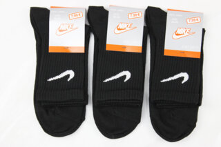 Носки женские всесезонные (36-40 размер обуви)