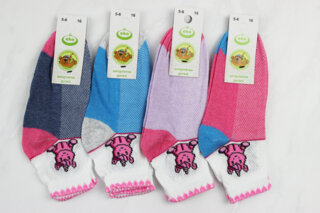 Носки детские летние (16р)