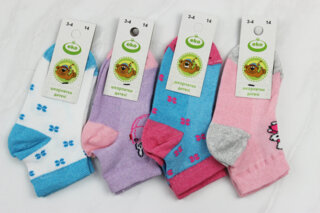 Носки детские летние (14р)