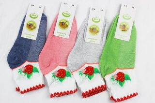 Носки детские летние (14р)