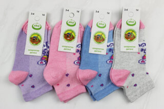 Носки детские летние (14р)