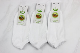 Носки детские летние (14р)