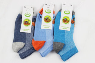 Носки детские летние (14р)